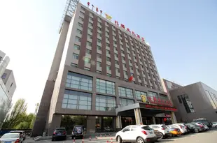 呼和浩特北國風光酒店Bei Guo Feng Guang Hotel