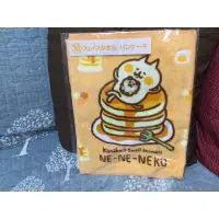 在飛比找蝦皮購物優惠-卡納赫拉 日本7-11 抽選賞 喵喵貓鬆餅棉毛巾