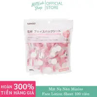 在飛比找蝦皮購物優惠-(零售 1 粒)Miniso 壓縮面膜 - 面部乳液片 10