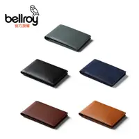 在飛比找PChome24h購物優惠-Bellroy Travel Wallet RFID 皮夾(
