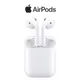 【享8%點數】全新正品 Apple AirPods 二代 搭配充電盒(MV7N2TA/A)台灣公司貨 如需要可以附購買憑證 商品未拆未使用可以7天內申請退貨,如果拆封使用只能走維修保固,您可以再下單唷【樂天APP下單最高20%點數回饋】