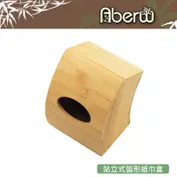 在飛比找蝦皮商城優惠-AberW / 站立式弧形紙巾盒 / 12cm 木質 弧形 