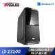 華碩平台【滄海一粟】i3四核Win11效能SSD電腦(i3-13100/8G/256G_M2)(滄海一粟)