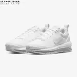 【日韓連線】NIKE AIR MAX GENOME 純白 白 氣墊 男休閒運動慢跑鞋 CZ1645-100