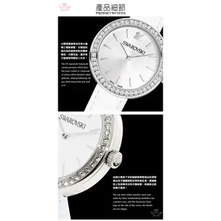 施華洛世奇 GRACEFUL水晶鑽錶【手機批發網】美國專櫃正品 Swarovski手錶 施華洛世奇水晶 精品錶