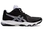 BARGAIN || Asics Netburner Ballistic FF MT 2 Womens Netball Shoes (B Standard) (