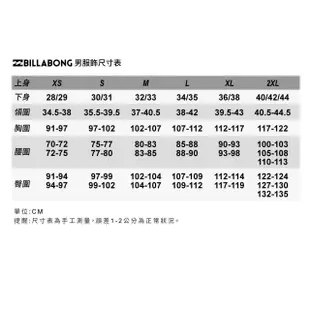 【BILLABONG】BILLABONG BOUNDARY MOCK NEC 保暖刷毛半開襟長上衣 條紋 休閒(9503604M36)