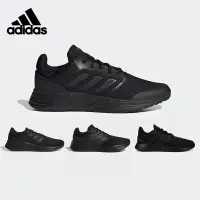 在飛比找淘寶網優惠-adidas阿迪達斯男鞋2024夏季新款正品黑武士運動休閒跑