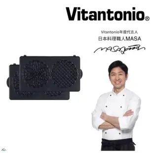 【Vitantonio】鬆餅機法式薄餅烤盤 二手全新 無商品外盒