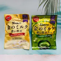 在飛比找蝦皮購物優惠-日本 Kanro 甘樂 濃厚金牛奶糖 原味/抹茶