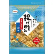 Fried Rice cracker Salt taste Senbei 140g Kuriyama Japan