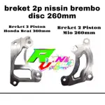 卡鉗支架 2P NSSIN BRCMBO 2 活塞盤 260MM BEAT VARIO 110 MIO VARIO 12