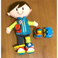 在飛比找蝦皮購物優惠-美國 Playskool 好朋友裝扮遊戲布偶 學習扣鈕扣、綁