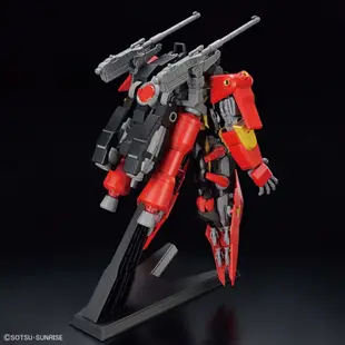 萬代 鋼彈模型 HG 1/144 合成獸風暴巨人鋼彈 奇美拉 創鬥者元宇宙 玩具e哥65725