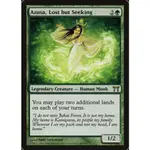 AZUSA, LOST BUT SEEKING 雲遊者梓紗 魔法風雲會 MTG