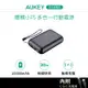 Aukey PB-WL01S Pro Mini 行動電源 10000mah Type-C 大容量 快充 Apple 三星