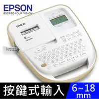 在飛比找蝦皮購物優惠-**大賣家**  EPSON LW-K460 手持式奶茶色商