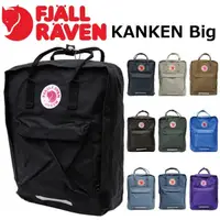 在飛比找蝦皮購物優惠-立方選物 瑞典小狐貍 Fjallraven Kanken B