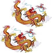 HORIALENCE 1 Pair Dragon Iron Patches Elegant Embroidered Motif Applique for Clothing Unique Chinese Dragon Design for Cheongsam Easy Application for Stylish Decor