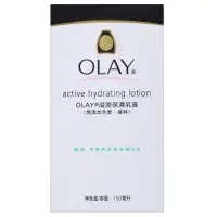 在飛比找家樂福線上購物網優惠-Olay滋潤保濕乳液-敏感性肌膚150ml