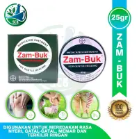 在飛比找蝦皮購物優惠-zam-buk 25gram