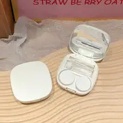 Baburu - Heart Contact Lens Case (various designs) Plain - White - One Size