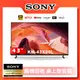 【SONY 索尼】BRAVIA 43型 4K HDR LED Google TV顯示器（KM-43X80L）_廠商直送
