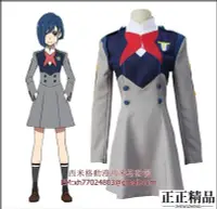 在飛比找Yahoo!奇摩拍賣優惠-漫研社DARING in the FRANXX ICGO莓c