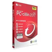 在飛比找蝦皮購物優惠-【1年1台】趨勢 PC-cillin 2017 標準版-專案