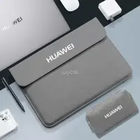 在飛比找蝦皮購物優惠-華為MateBook E GO電腦包12.6寸內袋筆記本13