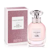 在飛比找蝦皮購物優惠-[COACH]Dreams逐夢女性淡香精40ML、60ML、