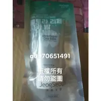 在飛比找蝦皮購物優惠-可刷卡/分期，最新期限2025.1月（正品現貨）JeogSe