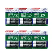 Rohto Mentholatum - Medicated Lip Stick XD - 2 pcs (6ea) Set