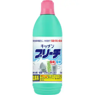 第一石鹼 廚房用品清潔漂白水 600ml 【樂購RAGO】 日本進口〈超取每單最多6瓶〉