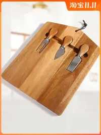 在飛比找松果購物優惠-中式相思木實木牛排烘焙麵包板熟食託板案板砧板水果切菜板 (8