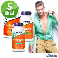 在飛比找PChome24h購物優惠-NOW健而婷-猛龍再現套組(瑪卡X2+精胺酸X2+鋅X1)