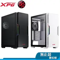 在飛比找蝦皮購物優惠-ADATA威剛 XPG STARKER AIR C 電腦機殼