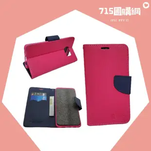 HUAWEI 華為📱Nova 2i (RNE-L02)💥尚美可站立手機皮套💥手機殼✅掀蓋殼✅玻璃貼✅保護貼✅滿版✅非滿版