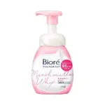 日本花王 BIORE 棉花糖潔面慕斯 泡沫洗面乳150ML