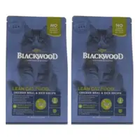 在飛比找ETMall東森購物網優惠-Blackwood 柏萊富 特調成貓低卡保健配方(雞肉+米)