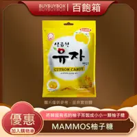 在飛比找蝦皮購物優惠-韓國糖果mammos柚子糖100g【百飽箱嚴選】快速出貨台灣