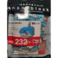 在飛比找蝦皮購物優惠-大阪海遊館限定 河田積木 nanoblock NBC_232