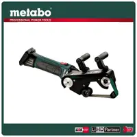 在飛比找PChome24h購物優惠-metabo 美達寶 18V鋰電金屬圓管拋光機 RB 18 