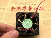 1pcs MAGIC MGA5012MR-A20 5020 12V 0.12A 5CM cooling fan