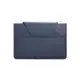 MOFT 隱形立架 13.3吋 筆電包, 藍色