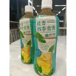 限量：台灣農林桂香四季青茶(有整箱）1瓶售價35元
