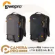 ◎相機專家◎ Lowepro 羅普 Trekker Lite LT150 後背包 GRL 黑 灰 相機包 公司貨