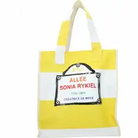 在飛比找PopChill優惠-[二手] 【義大利直送】全新品 Sonia Rykiel 手