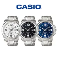 在飛比找蝦皮商城優惠-【WANgT】CASIO卡西歐 簡約日期不鏽鋼手錶(MTP-