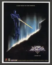 Star Gladiator Playstation 1 PS1 PSX 1997 Promotional Ad Print Poster Capcom